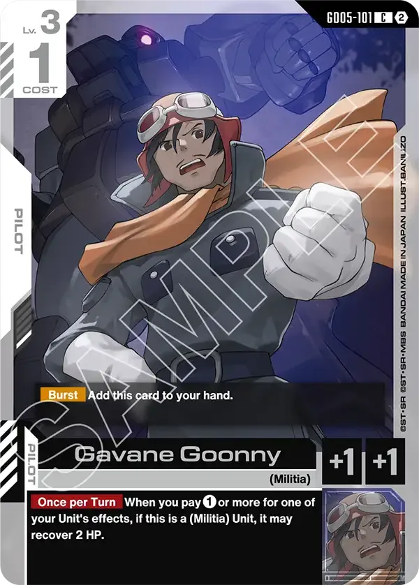 Gavane Goonny - Freedom Ascension [GD05] (GD05-101) #101