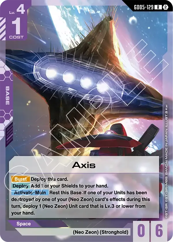 Axis - Freedom Ascension [GD05] (GD05-129) #129