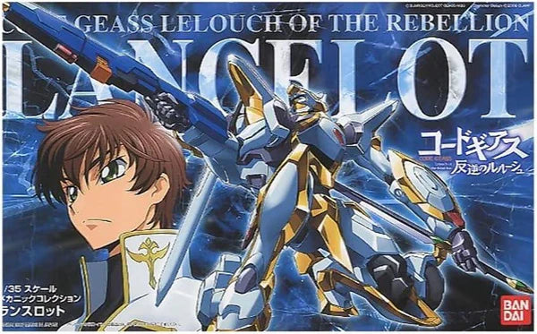 HG LANCELOT (CODE GEASS)