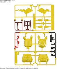 Pokemon Model Kit QUICK!! 16 PIKACHU(SITTING POSE)