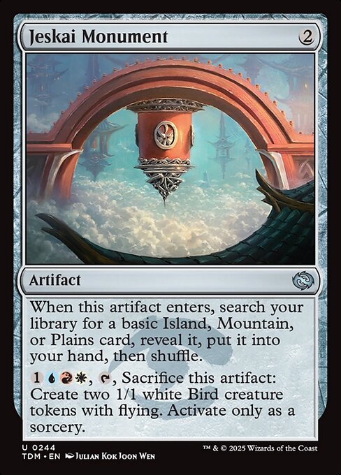 Jeskai Monument - Tarkir: Dragonstorm () #244