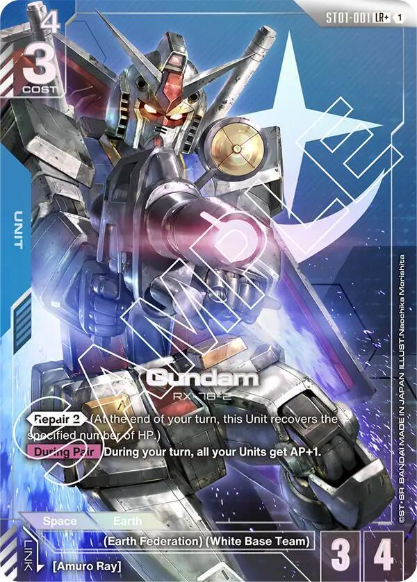 Gundam (LR+) - Heroic Beginnings [ST01] Bonus Pack (ST01-001_p1) #001_p1 [Alt Art]