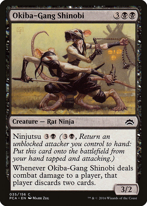 Okiba-Gang Shinobi - Planechase Anthology (PCA) #35 [Foil] [Foil]