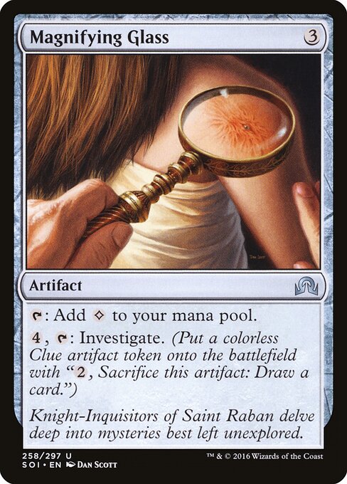 Magnifying Glass - Shadows over Innistrad () #258