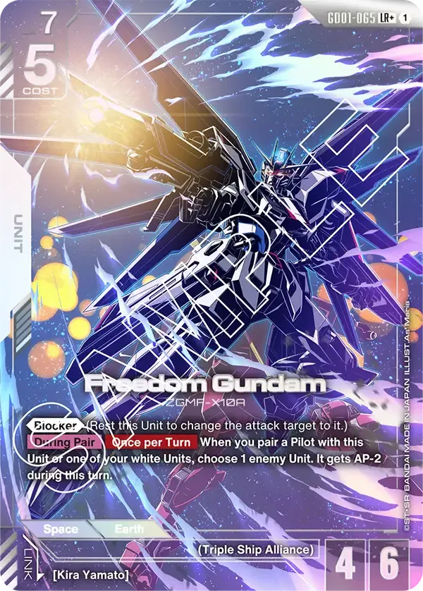 Freedom Gundam (LR+) - Newtype Rising [GD01] (GD01-065_p1) #065_p1 [Alt Art]
