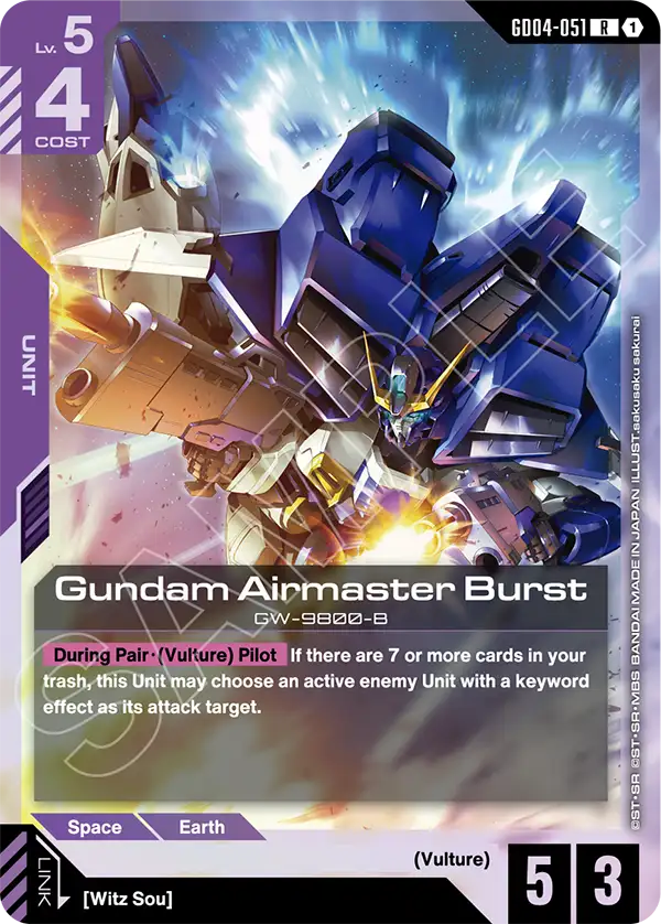 Gundam Airmaster Burst - Phantom Aria (GD04-051) #051