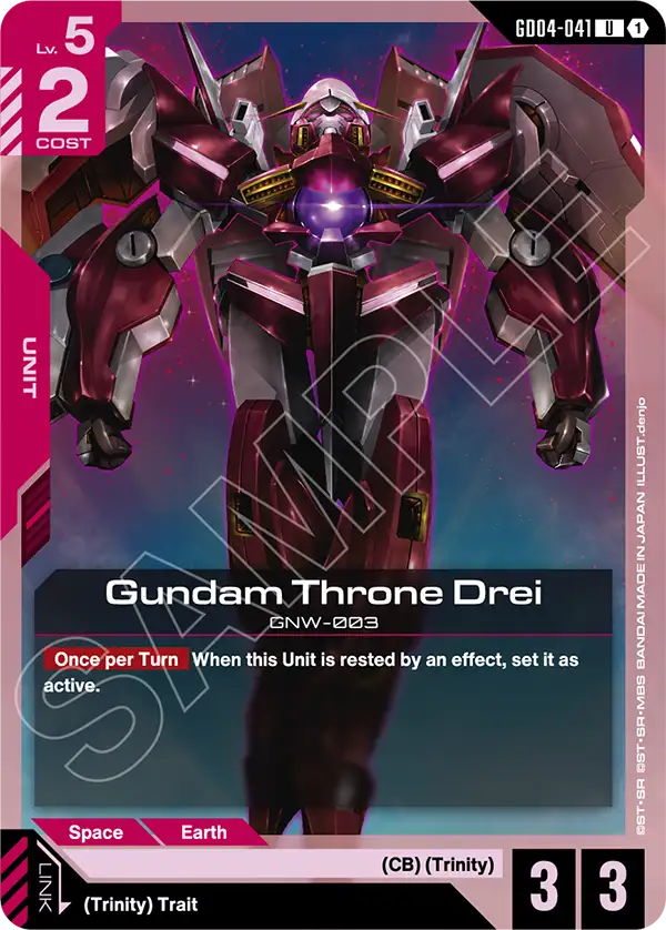 Gundam Throne Drei - Phantom Aria (GD04-041) #041