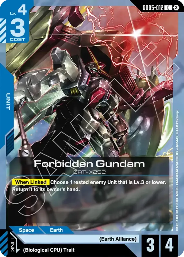 Forbidden Gundam - Freedom Ascension [GD05] (GD05-012) #012