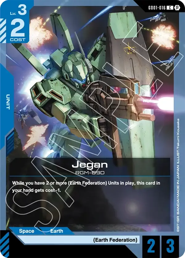 Jegan - Newtype Rising [GD01] (GD01-016) #016