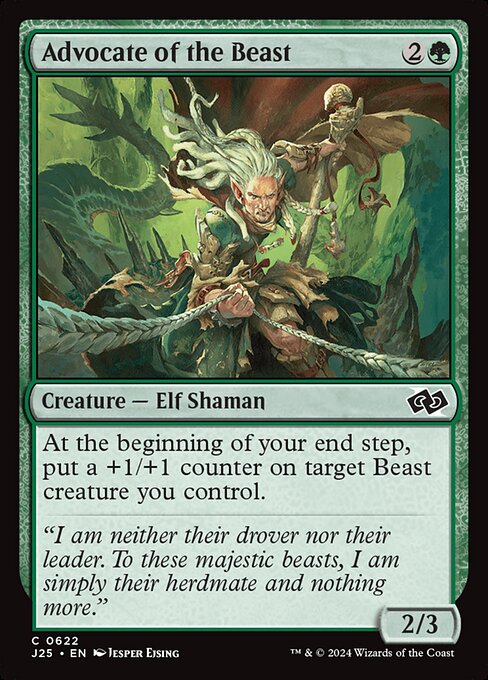 Advocate of the Beast - Foundations Jumpstart () #622