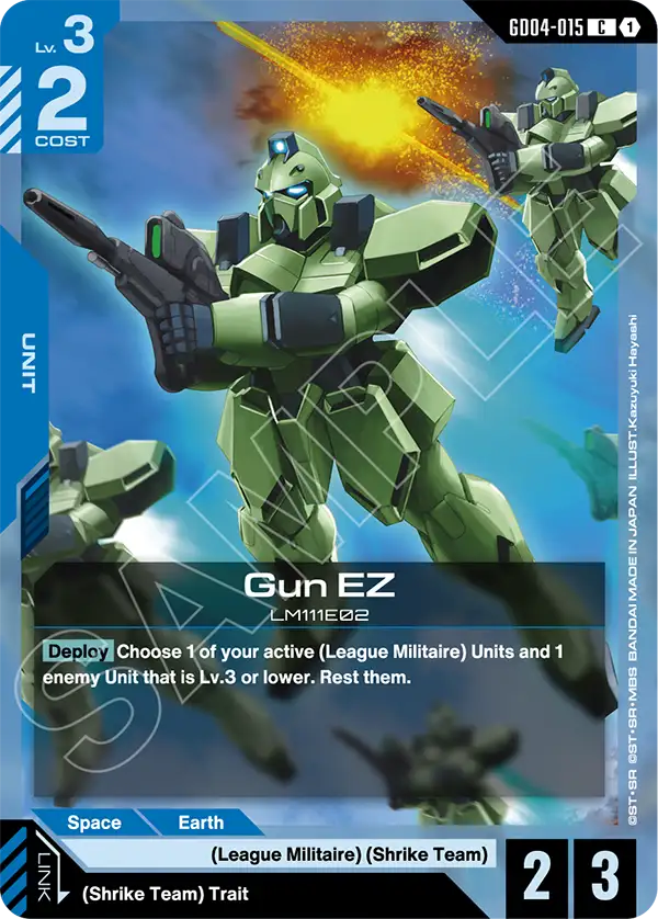 Gun EZ - Phantom Aria (GD04-015) #015