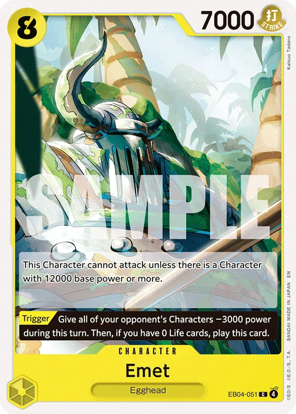 Emet - ADVENTURE ON KAMI'S ISLAND- [OP15-EB04] (EB04-051) #051