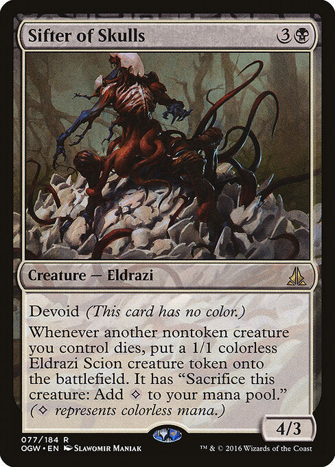 Sifter of Skulls - Oath of the Gatewatch (OGW) #77
