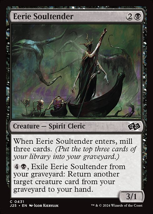 Eerie Soultender - Foundations Jumpstart (j25) #431
