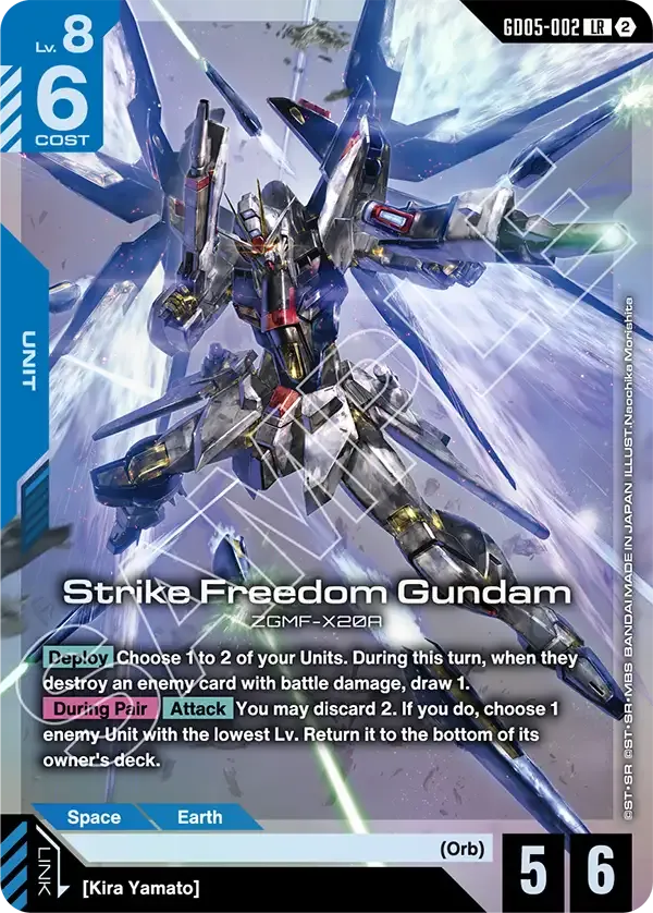 Strike Freedom Gundam - Freedom Ascension [GD05] (GD05-002) #002