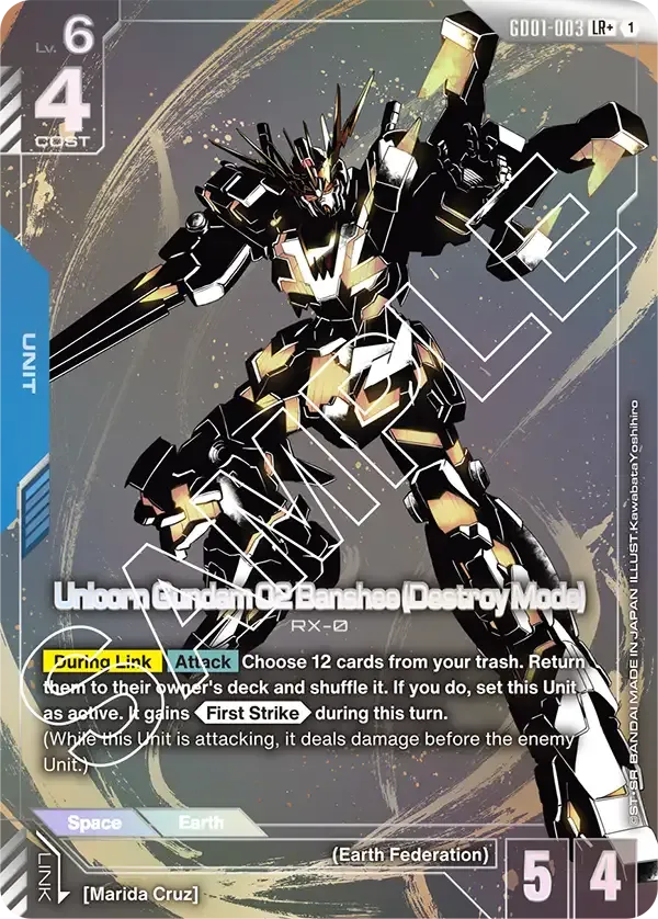 Unicorn Gundam 02 Banshee (Destroy Mode) (LR+) - Newtype Rising [GD01] (GD01-003_p1) #003_p1 [Alt Art]