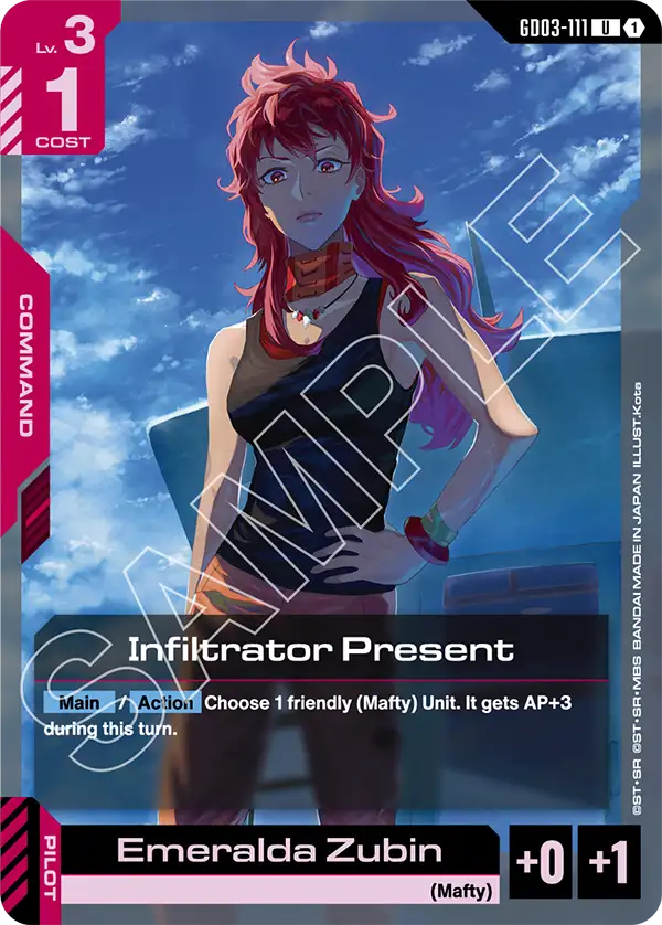 Infiltrator Present - Steel Requiem (GD03-111) #111