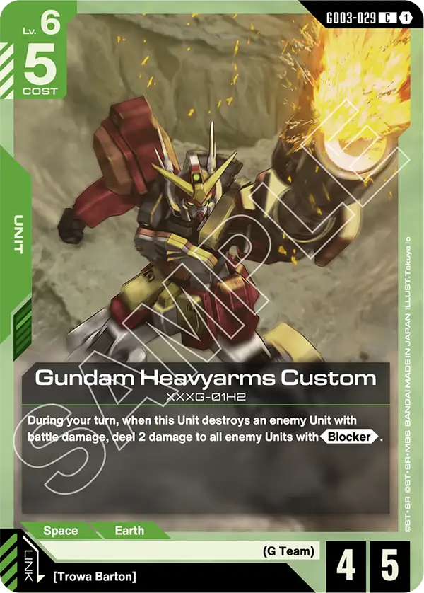 Gundam Heavyarms Custom - Steel Requiem (GD03-029) #029
