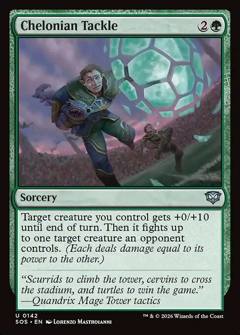 Chelonian Tackle - Secrets of Strixhaven () #142 [Foil] [Foil]