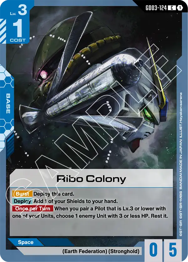 Ribo Colony - Steel Requiem (GD03-124) #124