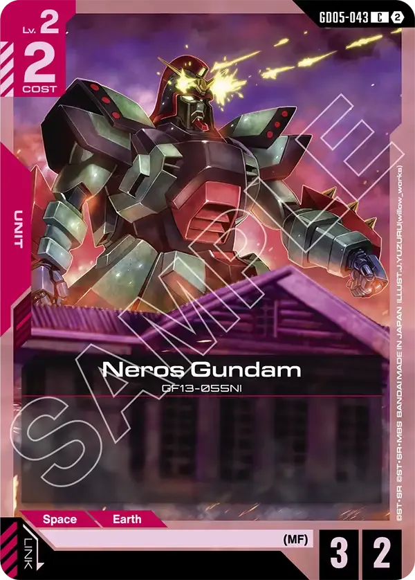 Neros Gundam - Freedom Ascension [GD05] (GD05-043) #043