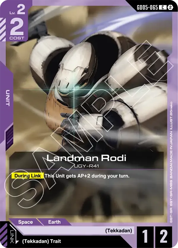 Landman Rodi - Freedom Ascension [GD05] (GD05-065) #065