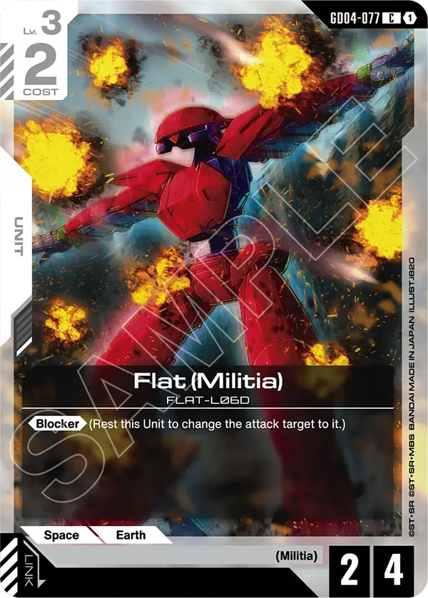 Flat (Militia) - Phantom Aria (GD04-077) #077