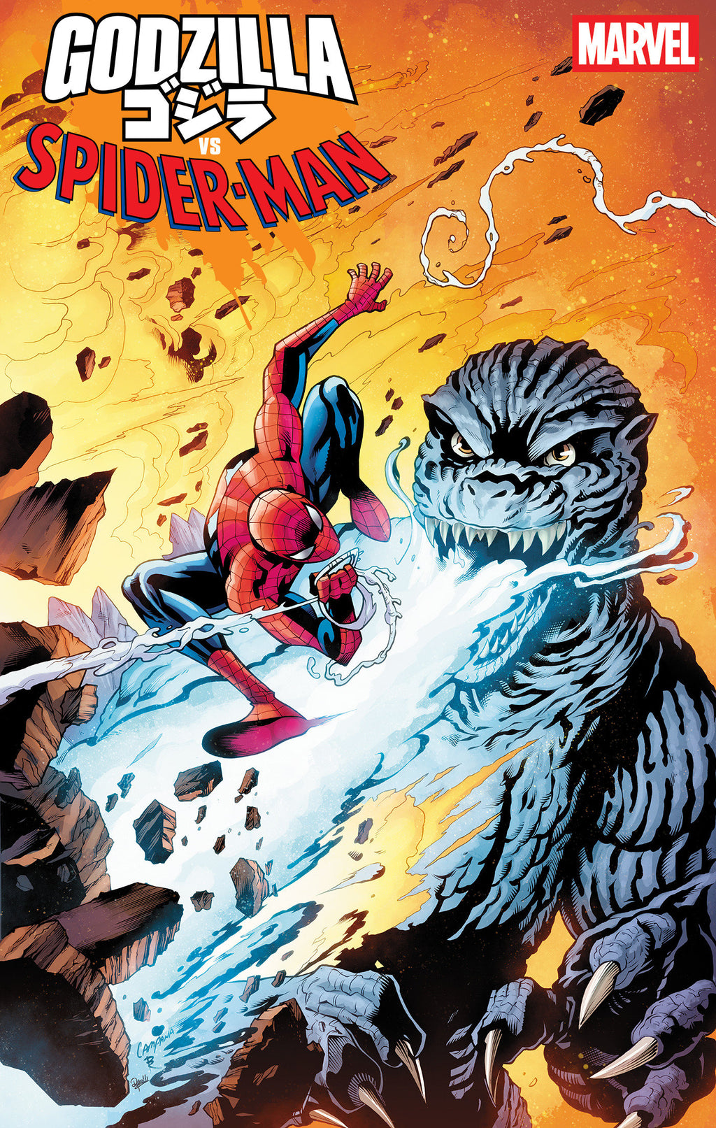 Godzilla vs. Spider-Man #1 Chris Campana Variant