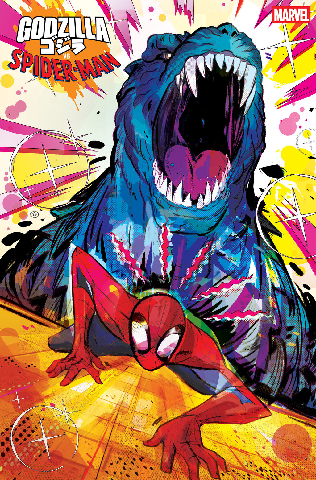 Godzilla vs. Spider-Man #1 Nicoletta Baldari Variant