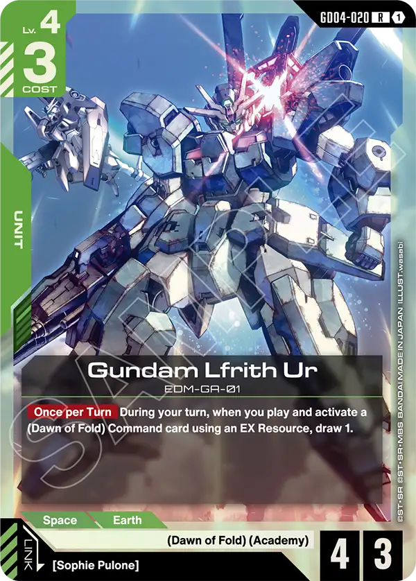 Gundam Lfrith Ur - Phantom Aria (GD04-020) #020