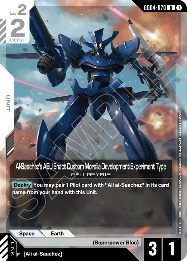 Al-Saachez's AEU Enact Custom Moralia Development Experiment Type - Phantom Aria (GD04-070) #070
