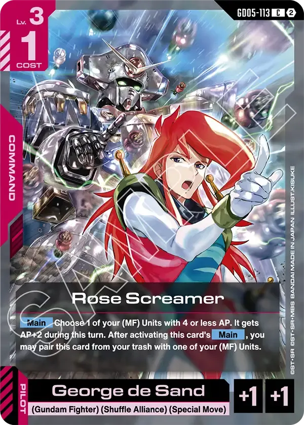 Rose Screamer - Freedom Ascension [GD05] (GD05-113) #113