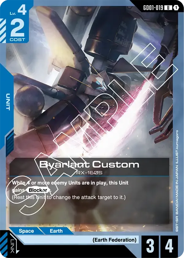 Byarlant Custom - Newtype Rising [GD01] (GD01-019) #019