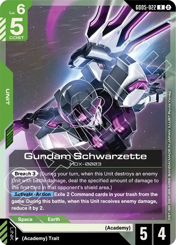 Gundam Schwarzette - Freedom Ascension [GD05] (GD05-022) #022