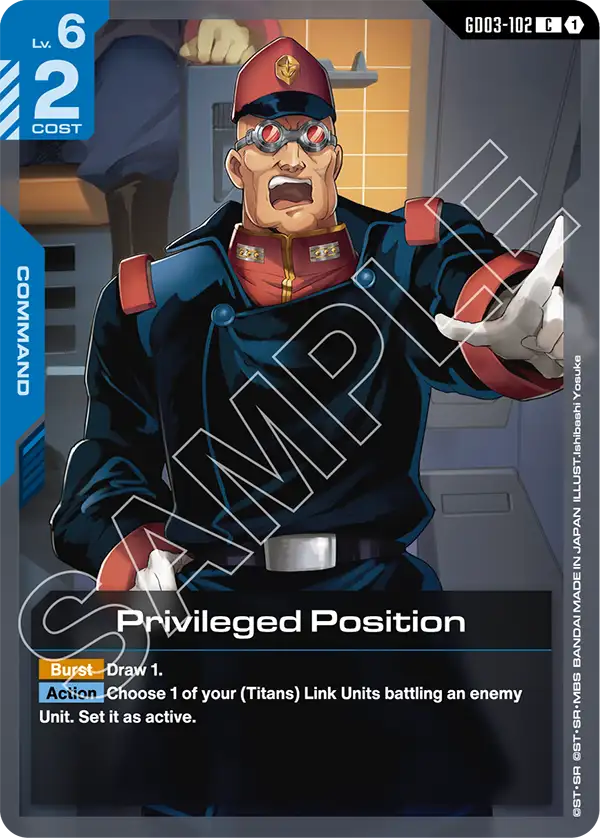 Privileged Position - Steel Requiem (GD03-102) #102