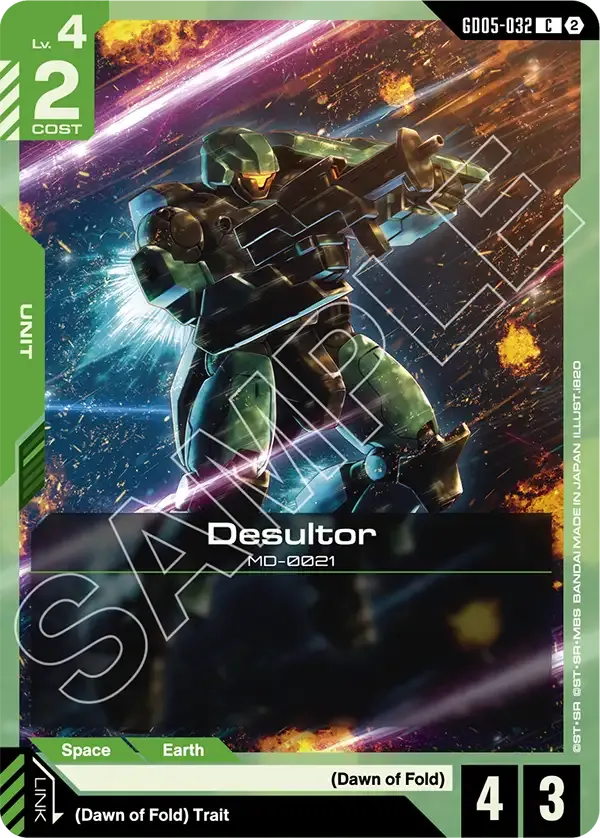 Desultor - Freedom Ascension [GD05] (GD05-032) #032