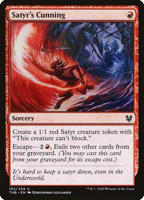 Satyr's Cunning - Theros Beyond Death () #152