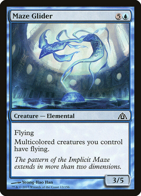 Maze Glider - Dragon's Maze () #13