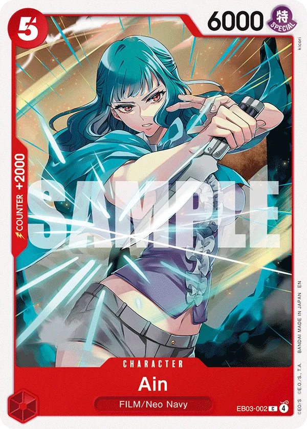 Ain - ONE PIECE HEROINES EDITION- [EB-03] / Memorial Collection [EB-01] (EB03-002) #002
