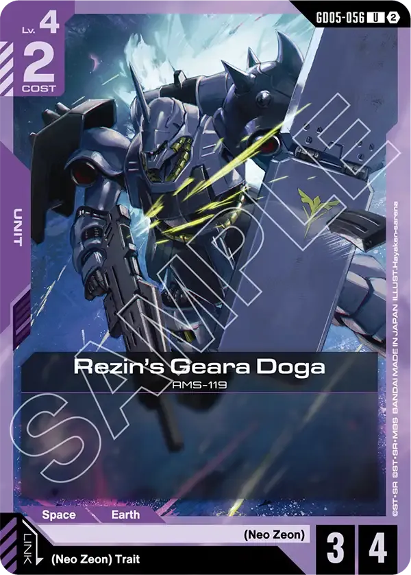 Rezin's Geara Doga - Freedom Ascension [GD05] (GD05-056) #056
