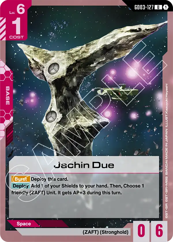 Jachin Due - Steel Requiem (GD03-127) #127