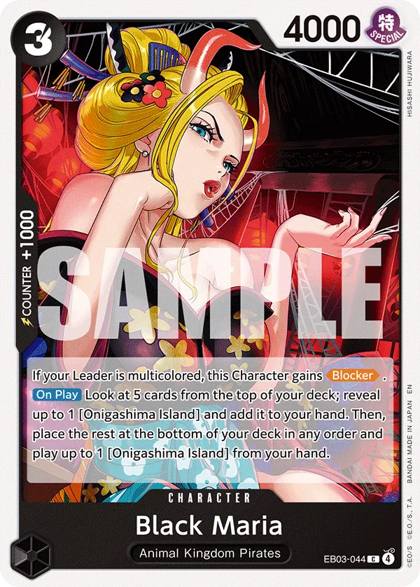 Black Maria - ONE PIECE HEROINES EDITION- [EB-03] / Memorial Collection [EB-01] (EB03-044) #044