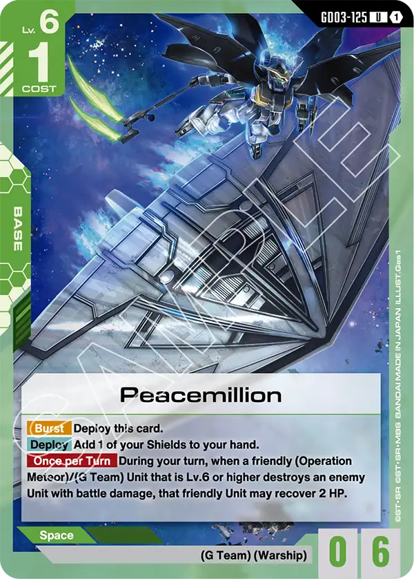 Peacemillion - Steel Requiem (GD03-125) #125