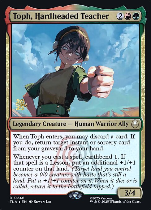 Toph, Hardheaded Teacher - Avatar: The Last Airbender Promos (PTLA) #246s