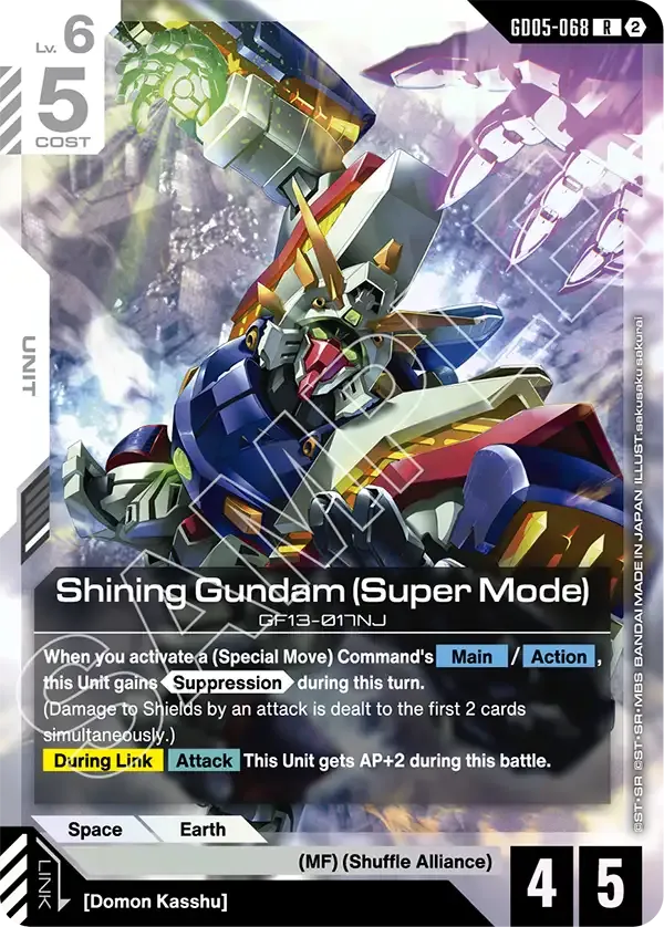 Shining Gundam (Super Mode) - Freedom Ascension [GD05] (GD05-068) #068