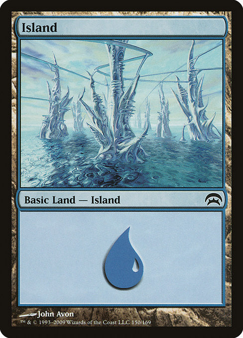 Island - Planechase () #150