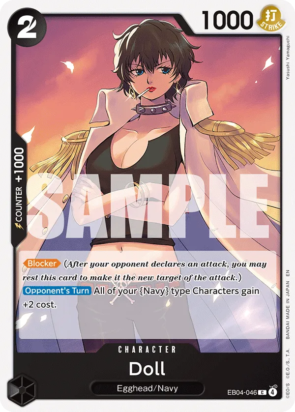 Doll - ADVENTURE ON KAMI'S ISLAND- [OP15-EB04] (EB04-046) #046