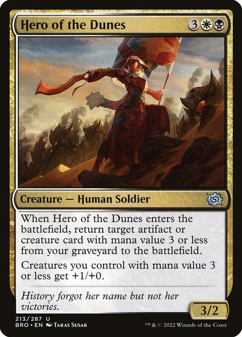 Hero of the Dunes - The Brothers' War () #213 [Foil] [Foil]