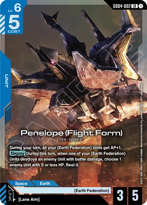 Penelope (Flight Form) - Phantom Aria (GD04-002) #002