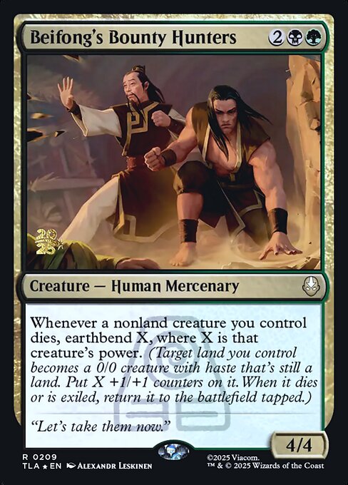 Beifong's Bounty Hunters - Avatar: The Last Airbender Promos (PTLA) #209s
